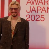 藤井風の結婚の真相を徹底解説|極秘結婚説・熱愛の噂・家族との絆を総まとめ