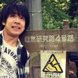 岩城直也の家族構成｜父親や母親・兄弟の非公開理由と岩城宏之との親子説の真相
