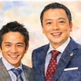 中川家の腹違い説の真相｜似てない理由と市役所で確認した兄弟関係を徹底解説