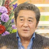 松方弘樹の遺産はすっからかん？豪快すぎる資産事情と6人の子供の相続問題