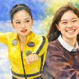 吉田陽菜の姉は吉田莉奈!フィギュア実績と怪我から医学部進学までの全経歴まとめ