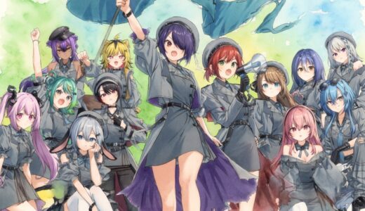 あおぎり高校の社長が飛んだのは事実！音霊魂子「ざまぁみやがれ！」の真相