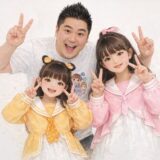 はねまりチャンネルが気持ち悪いと言われる理由5つ！炎上経緯から批判の実態まで完全まとめ