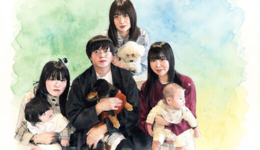 【一夫多妻】渡部竜太の家系図は妻4人・子供11人！4夫人のプロフィールをまとめて紹介