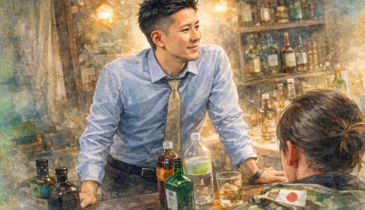 伊藤雄貴警部補の現在は退職済み！不倫発覚から依願退職までの全経緯