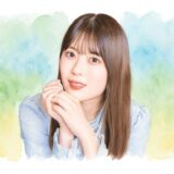 岩本蓮加が金持ちな理由を徹底解説！庭の松の木からひな壇7段まで豪邸の証拠まとめ