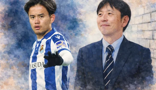 久保建英の父親・久保建史はミサワホーム執行役員！年収や教育法を解説