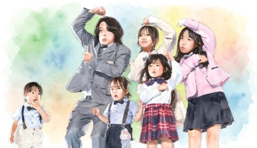 森ケの日常の本名一覧！パパは森三久でママと子供たちの名前の由来も解説