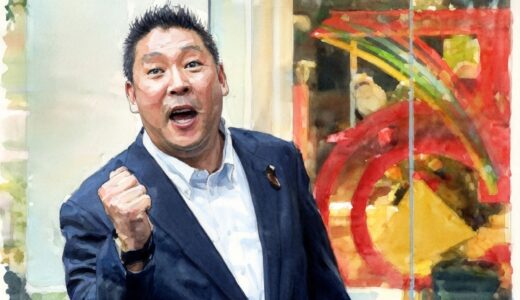 立花孝志の娘・公美は薬剤師！不登校から合格率30%の国家試験を突破した秀才