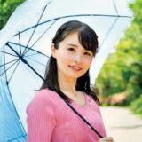 田中美都の結婚相手はいない!現在独身で彼氏も不明な理由とは