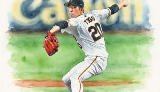 戸郷の年俸は7年で46倍！500万円から3億円に急上昇した理由と2026年の現在