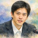 吉村知事の娘の大学は同志社？進学先の噂の根拠と真相を調査