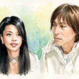 小室哲哉の元妻・あさみの現在！慰謝料未払いを乗り越えてBLUE MOON BOOリーダーに
