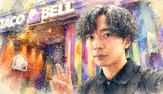 のすけぼっち飯は仕事辞めた？退職の理由と現在の年収が判明！