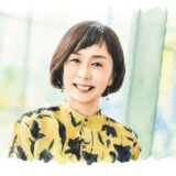 大下容子の結婚歴はなし!独身を続けてきた本当の理由と「扉を閉めない」宣言の真意