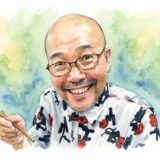 久住昌之の嫁はTwitter投稿で存在が判明！名前や顔が公開されない理由を徹底調査