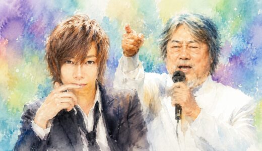 沢田研二の息子・澤田一人が25年ぶり父と再会！伊藤エミの手紙が引き寄せた奇跡